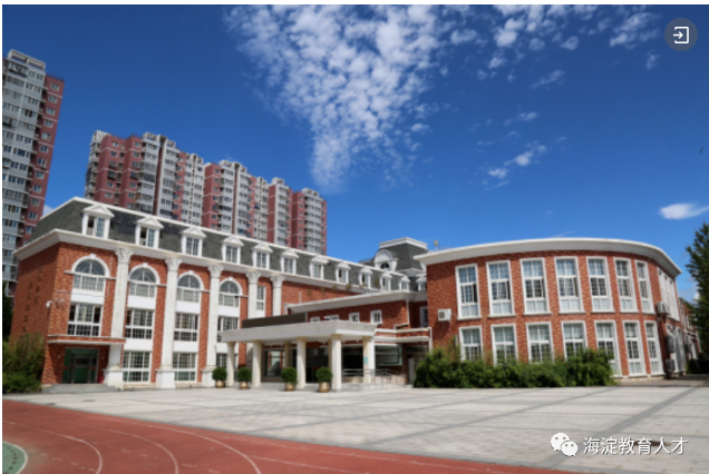 weixin.qq.com/s/qebh__nfqmkk1ugbr8uz9a2北京市海淀区实验